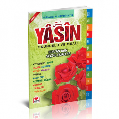 Bilgisayar Hatlı Orta Boy Yasin-i Şerif - Yeşil (10 Adet)